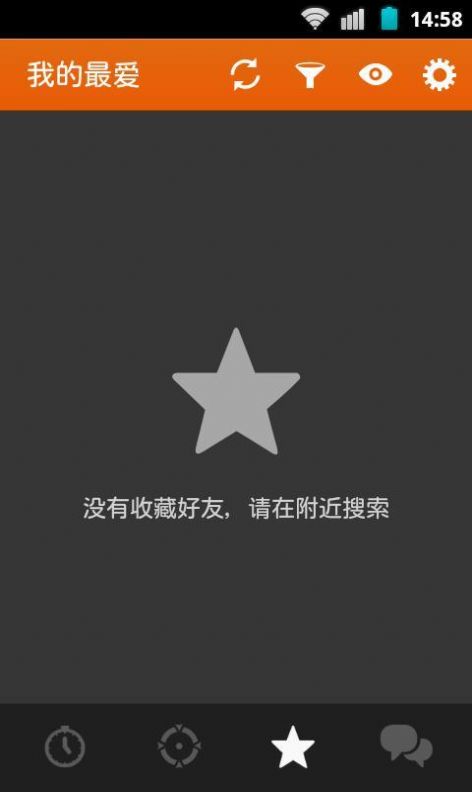 HornetSͬ罻appٷd°汾D3: