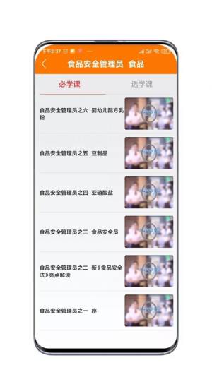 VͰappdbD3