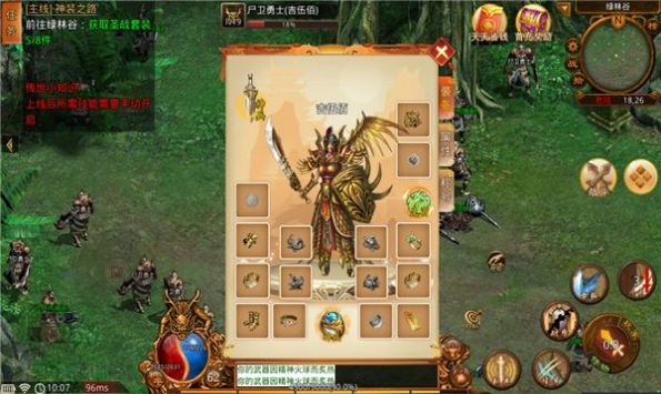 �����һ������ιٷ���ͼ2: