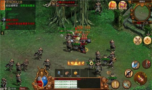 �����һ������ιٷ���ͼ3: