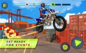 Bike Stunt Gameİͼ1