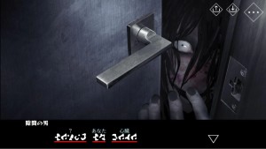 文字化化中文版汉化版游戏图片1