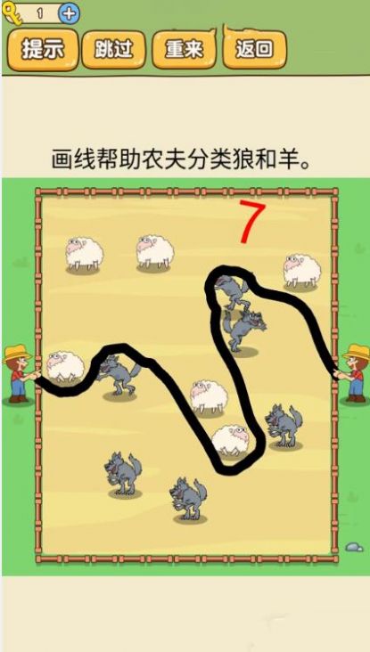 ������������Ϸ��׿���°�ͼ2: