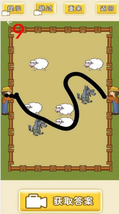 ������������Ϸ��׿���°�ͼ3: