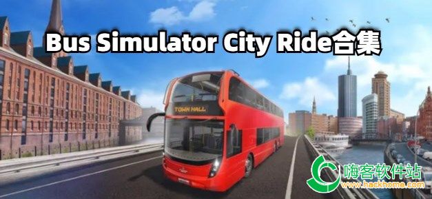 Bus Simulator City Rideϼ