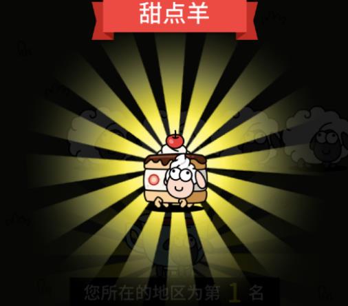 ˸10.13 1013յڶͨ
