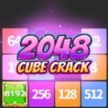 2048 Cube CrackϷ