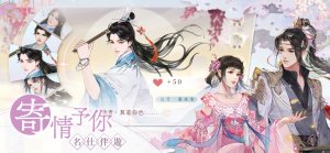 凌云诺心怀凌云志官方手游下载图片1