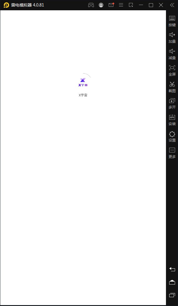 XmetaֲƷappٷͼ1: