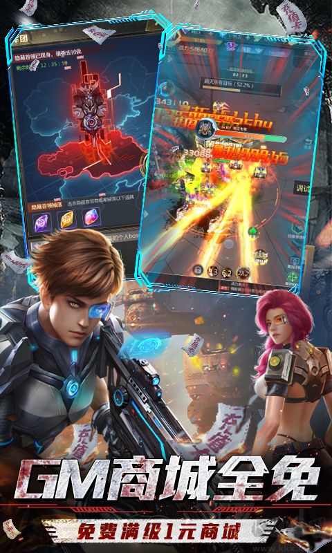 ����Ҵ����䱬Сɥʬ�ٷ���������ͼ1: