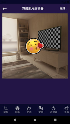 ͼƬ༭appٷͼ2:
