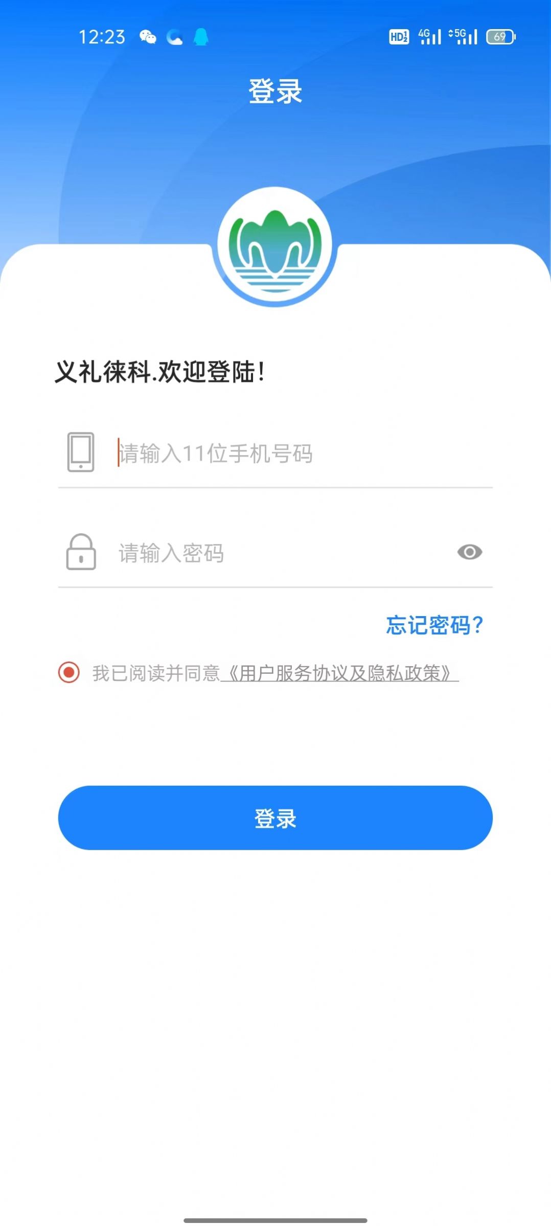 ̳appٷͼ1: