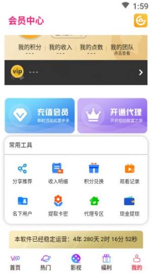 녏ҕٷOD2
