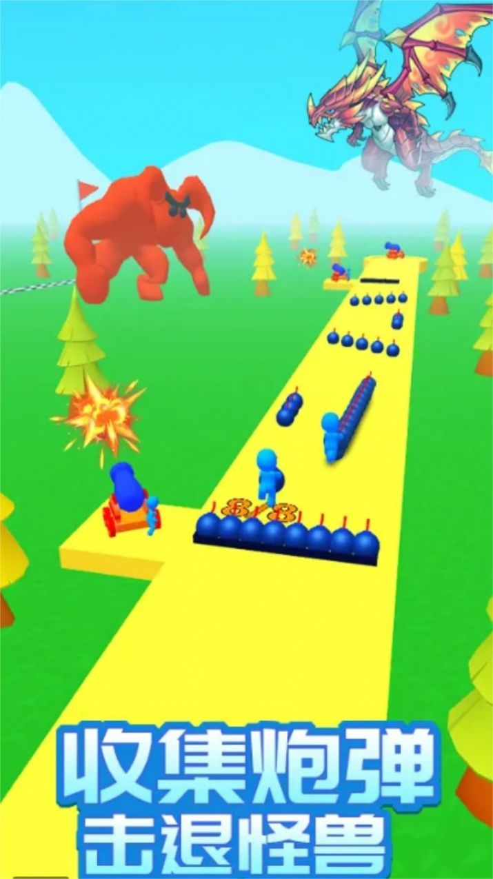 ����С�ֶ���Ϸ���عٷ����°�ͼƬ1