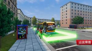 Bus Simulator City Ride汉化版游戏下载图片2