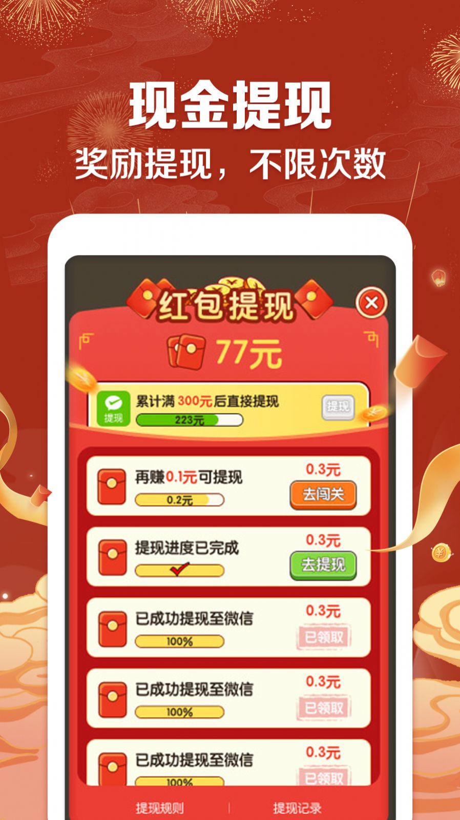 вƳappٷͼ1: