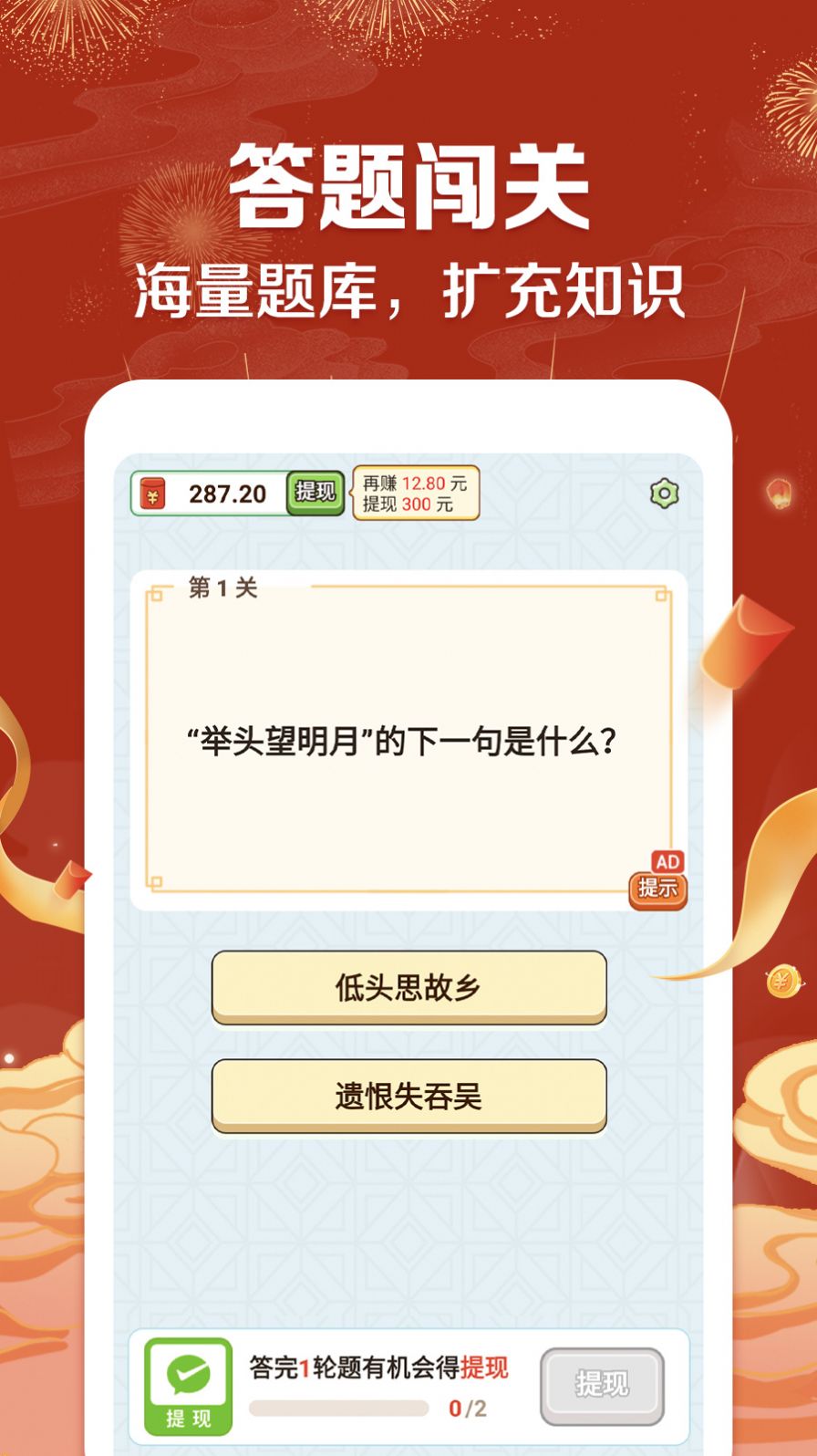 вƳappٷͼ2: