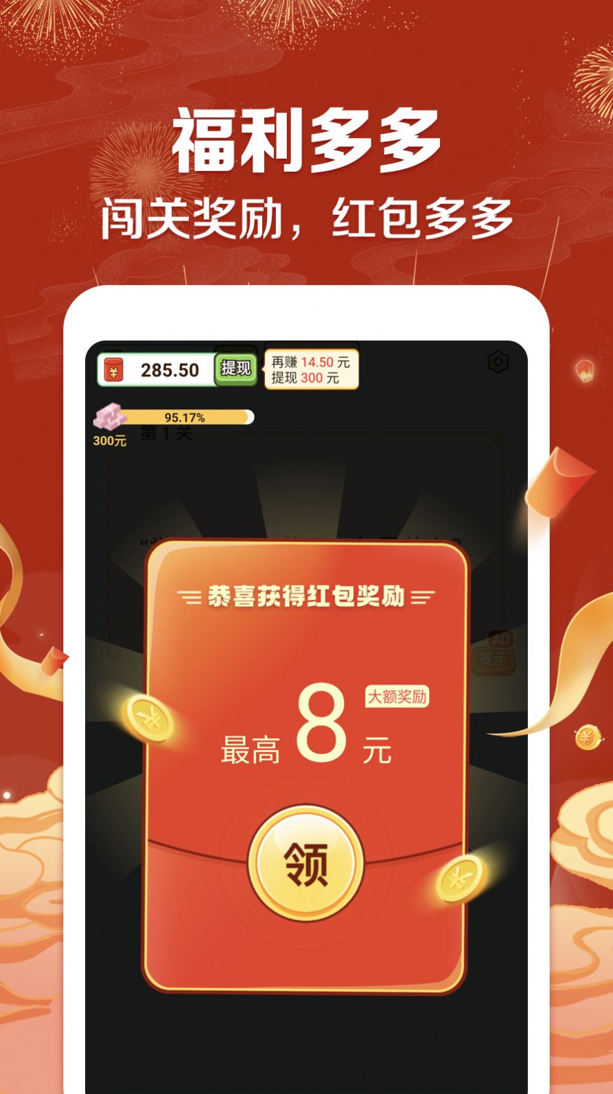 вƳappٷͼ3: