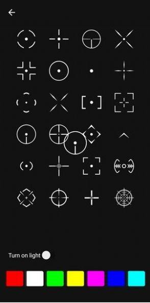 crosshair prodİOappDƬ1