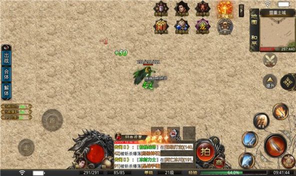 ��ţ���ŵ�ְҵ�ٷ��������°�ͼ2: