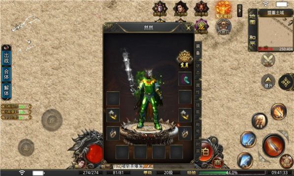 ��ţ���ŵ�ְҵ�ٷ��������°�ͼ1: