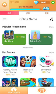 Daily DiamondsΑappٷdD3: