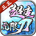 ޵ιٷ v1.0