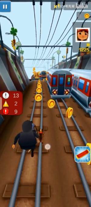 愣子跑酷游戏安卓版下载图片1