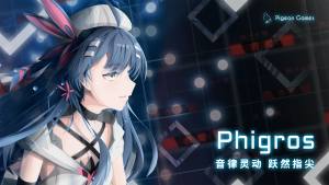 Phigros2.4.2ͼ1