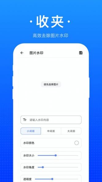 ռйappͼ1: