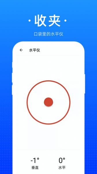 ռйappͼ2: