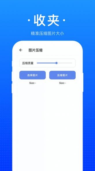 ռйappͼƬ1