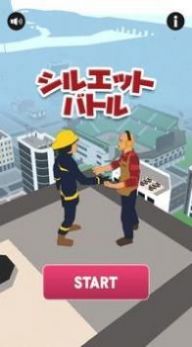 ��Ӱս����Ϸ������������ͼ3: