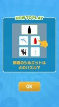 ��Ӱս����Ϸ������������ͼ2: