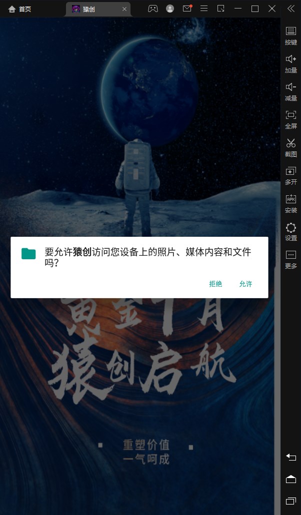 Գ(chung)(sh)ֲƷappٷdD1: