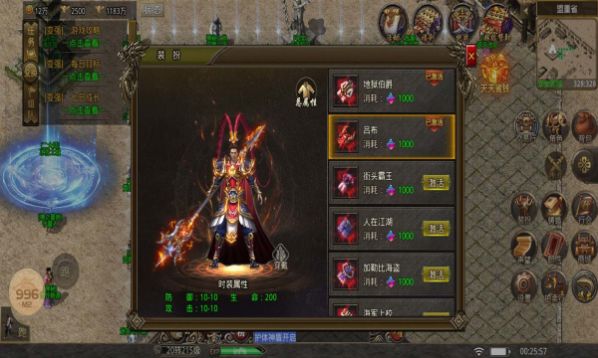 ���촫�����ʥ�����ιٷ����°�ͼ3: