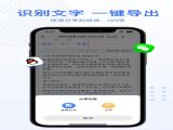 AI¼תappٷ v1.0