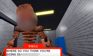 RobloxʦѧУϷֻͼƬ1