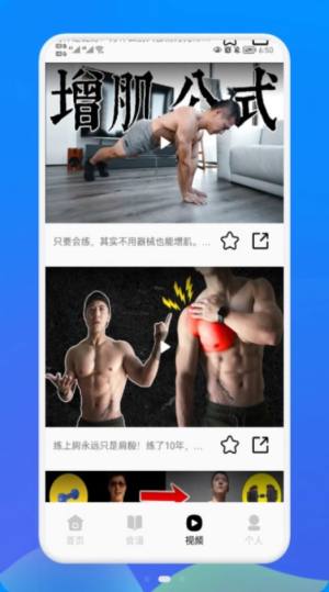 appD2