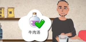 һ[䷽ȫ ʳ䷽ʽDƬ2