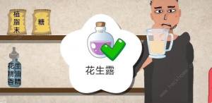 һ[䷽ȫ ʳ䷽ʽDƬ3