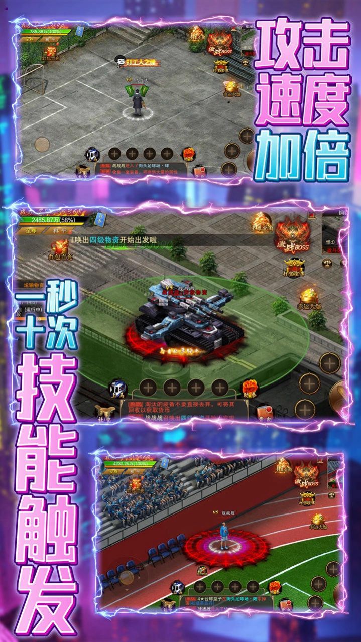 ����֮�����껷���ιٷ����°�ͼ2: