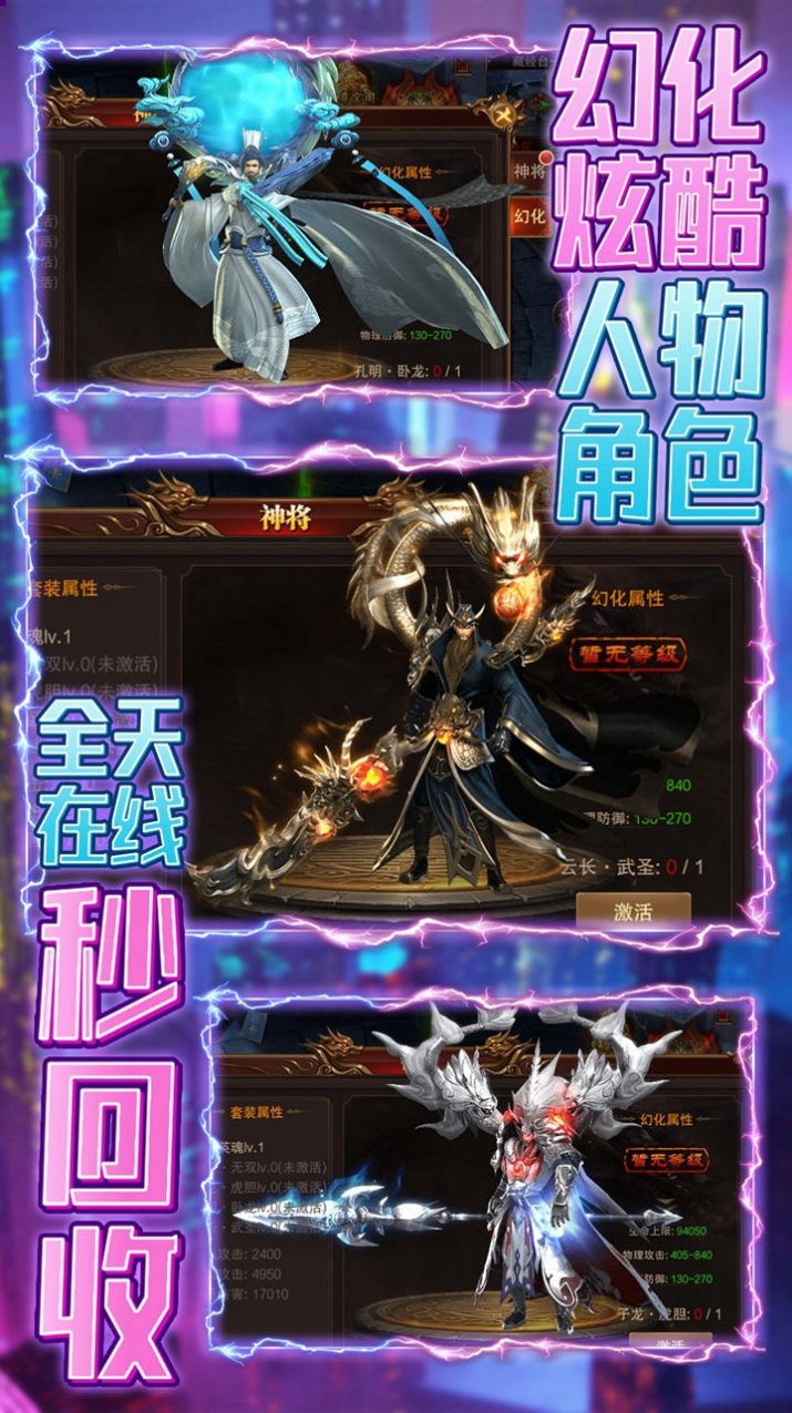 ����֮�����껷���ιٷ����°�ͼ3: