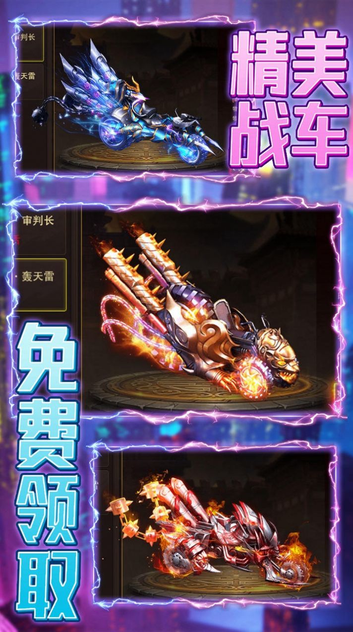 ����֮�����껷���ιٷ����°�ͼƬ1