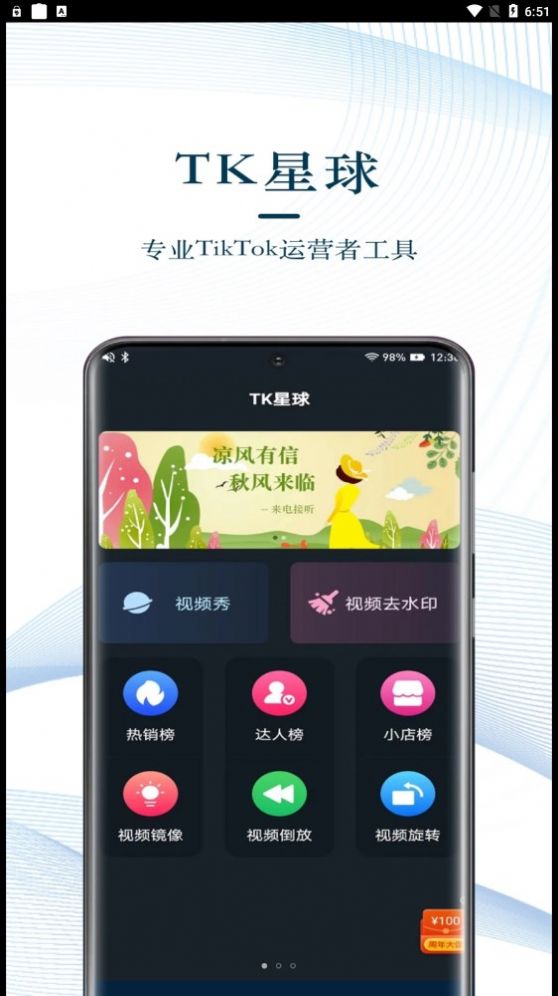 TKappٷͼ2: