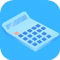 吱码计算器商城app官方下载 v1.0
