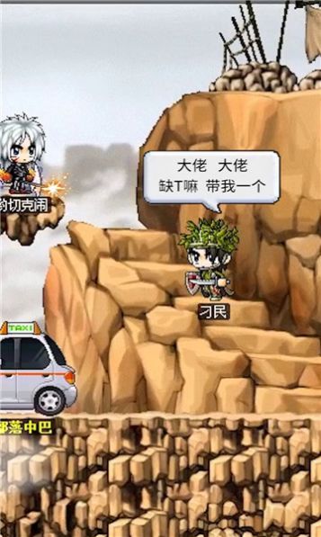 ֮½΢СϷٷ°ͼ2: