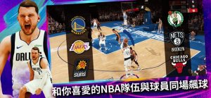 NBA2K23手游台服官方下载图片1