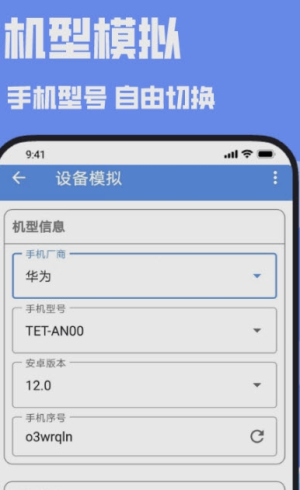 ʺ΢_appD3