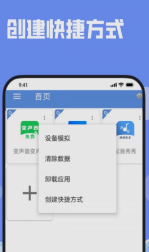 ʺ΢_appD1